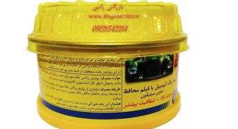 خرید پولیش واکس جلاسنج